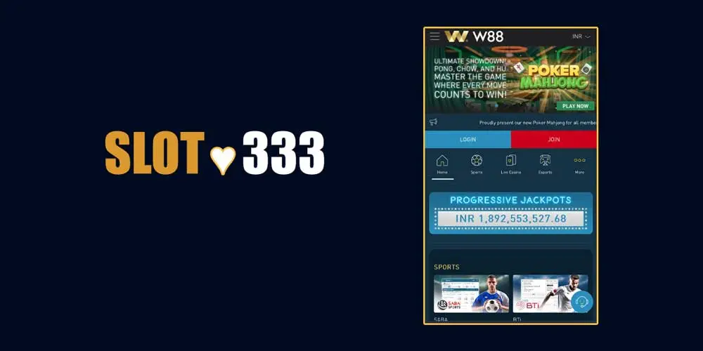 W88 สล็อต